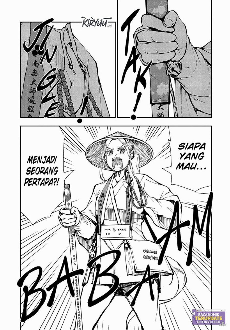 Zombie 100 ~Zombie ni Naru Made ni Shitai 100 no Koto~